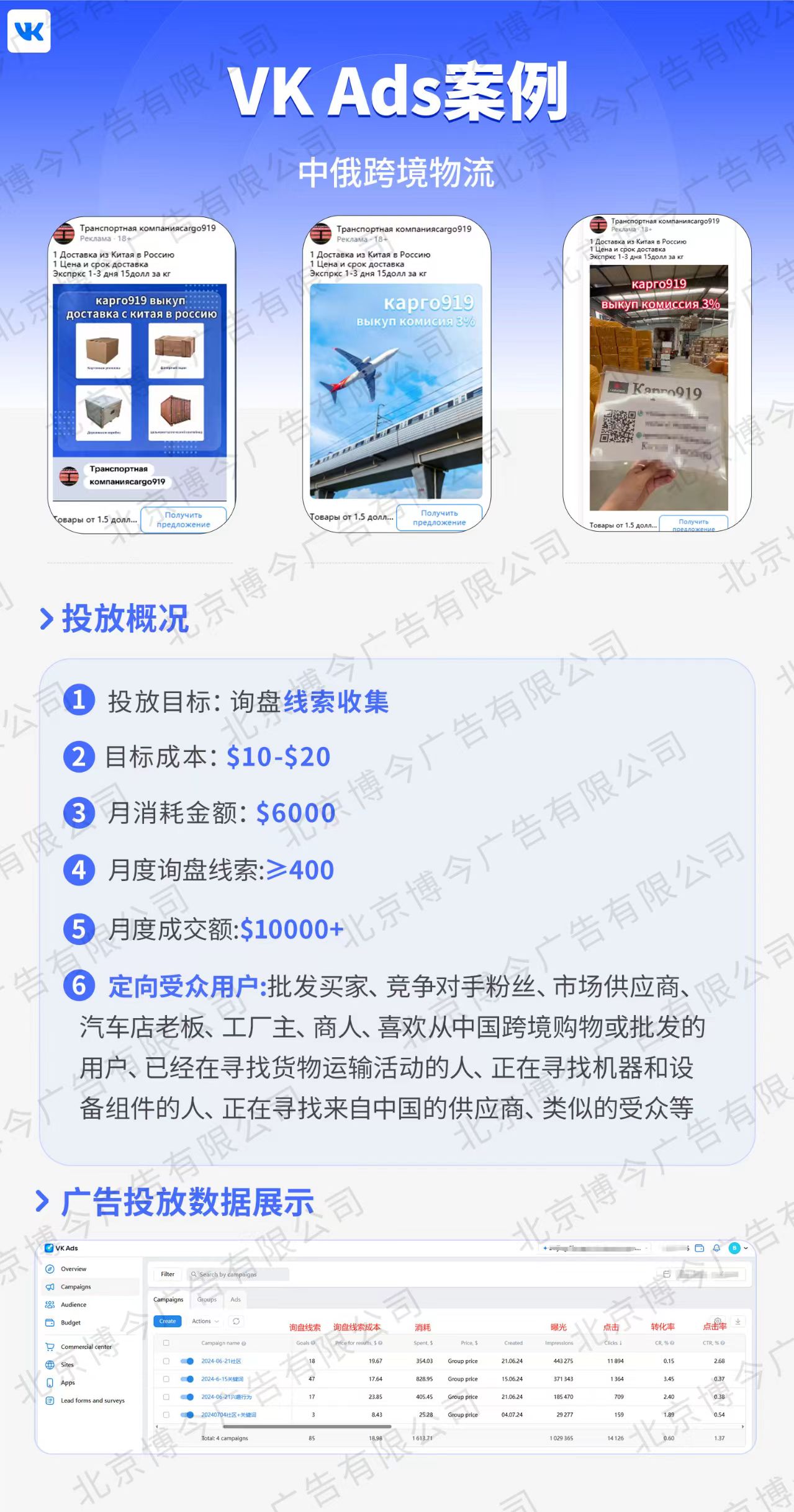 eb859454d5c3d0285f1e97c14a64c7d