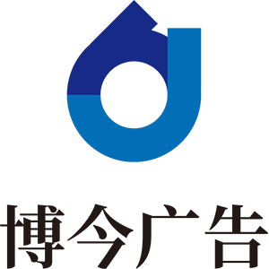 微信图片_20240111133539
